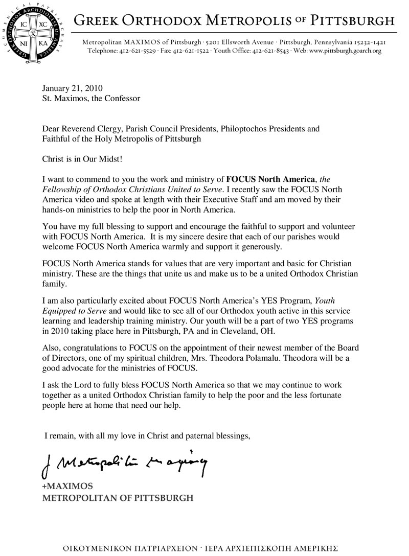 Met-PA-Letter